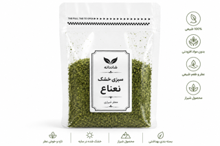 نعناع خشک خوش عطر و شسته شده