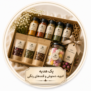 گنجینه های تخصصی