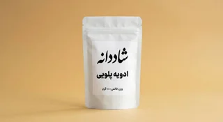 ادویه پلویی
