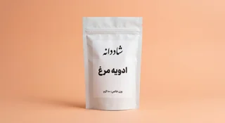 ادویه مرغ